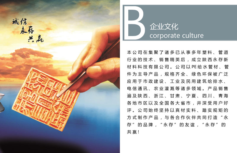 未標(biāo)題-2.jpg